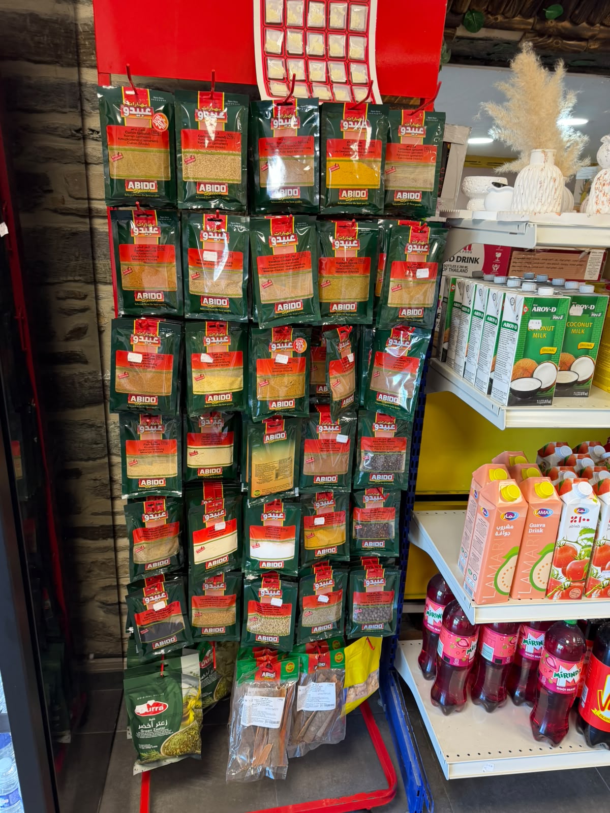 Rayon Épices et condiments chez N MARKET