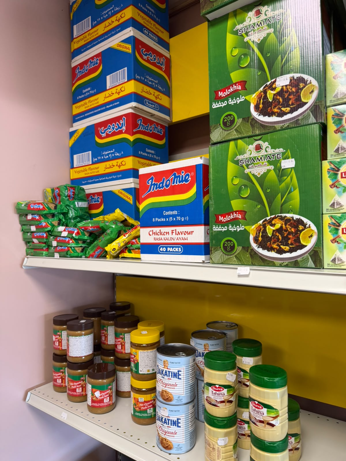 Rayon Produits asiatiques chez N MARKET