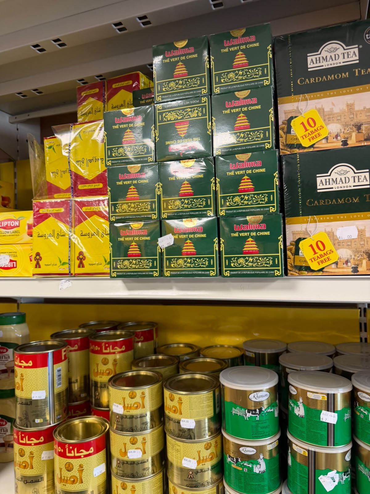 Rayon Produits orientaux chez N MARKET